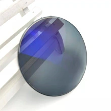 Lentes de Óculos Bloqueadoras de Luz Azul 1.56 NK55 Fotocromáticas Photo Grey Photo Brown Lente Óptica