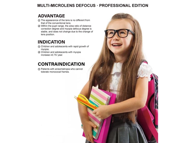 Especificação das Lentes de Controle de Miopia Infantil Defocus 1.56/1.60