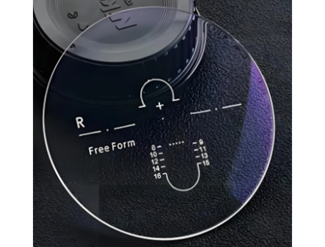 Lentes de grau progressivas freeform personalizadas para laboratório óptico - 1